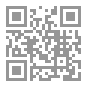 Qr Code يسبح الرعد بحمده، قطرة دم عربي، القصاصة البالية: مجموعة قصص