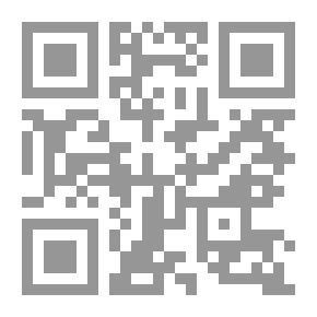 Qr Code قوت القلوب في معاملة المحبوب ووصف طريق المريد الى المقام التوحيد ج1