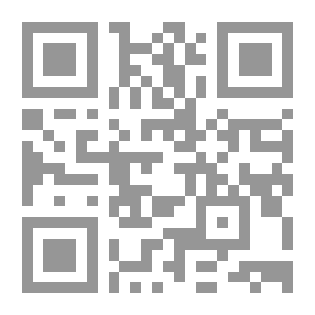 Qr Code Happy Day And Other Stories: (Modern Children's Library Series)