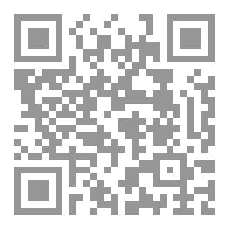 Qr Code اساسيات الامن السيبراني مبسط