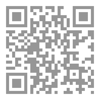 Qr Code (Evidencias proféticas) y (señales proféticas) )