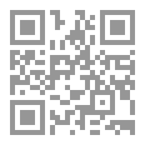 Qr Code Footsteps Of The Universe