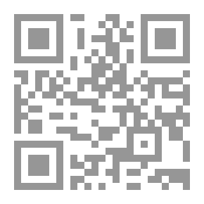 Qr Code رقصة أم الغيث