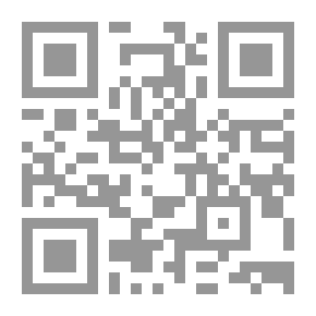 Qr Code تعليم الدين الإسلامي للناطقين بغير العربية