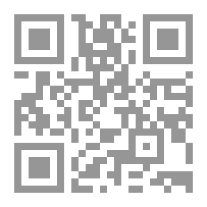 Qr Code في الرياضيات