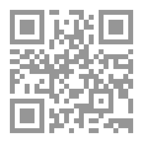 Qr Code تفسير الحداد