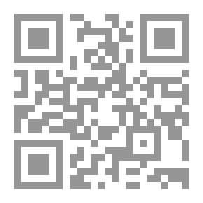 Qr Code القدس بين الإجتثاث الصهيوني والمهادنة الدولية