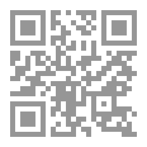 Qr Code الحساب الابتدائي التقدمي ، للصفوف الابتدائية في المدارس الحكومية والخاصة ،