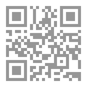 Qr Code حضرموت عبر أربعة عشر قرناً