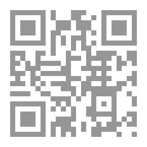Qr Code التسويق الدوائي