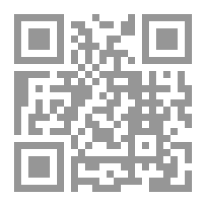Qr Code حرا على آخرك