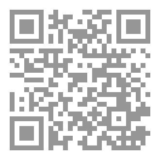 Qr Code رسائل كورونا