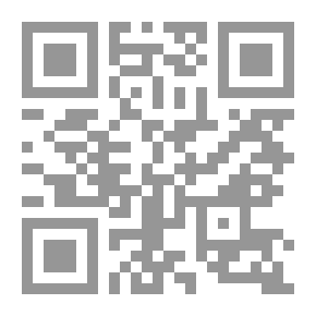 Qr Code الوجيز في القانون التجاري - دراسة مقارنة