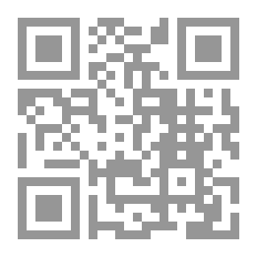 Qr Code دورة مواريث