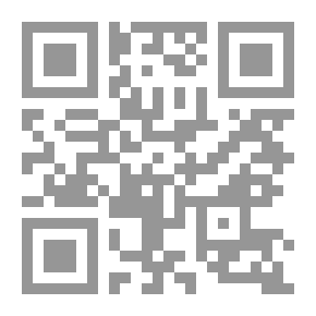 Qr Code إس - أو - تو