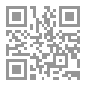 Qr Code I'm Growing Bigger