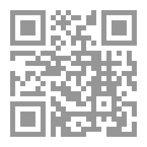 Qr Code عملية الداهية (6)
