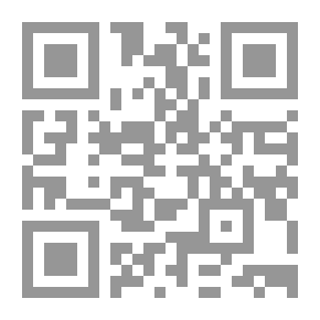 Qr Code حبي اوهمني الحب