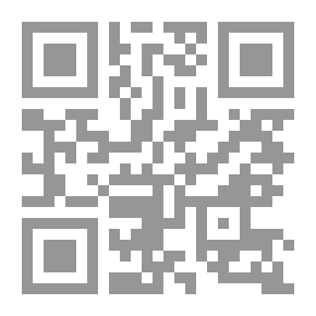 Qr Code البلاط الملكي `ودوره في الحياة السياسية المصرية من إسماعيل إلى فاروق`