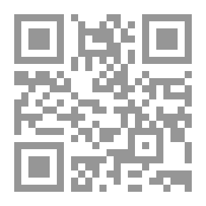 Qr Code روايات عبير: جنون الغيرة