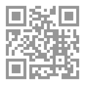 Qr Code الدليل الكامل كيف تعيش وتتعلم وتعلم الآخرين