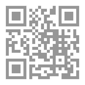 Qr Code The Accused Before Criminal Courts Within The Framework Of National And International Guarantees