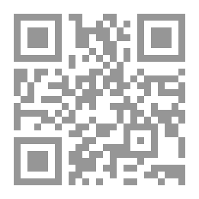 Qr Code همايون