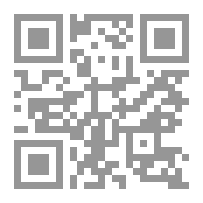 Qr Code The Flood Of Muhammad - May God Bless Him And Grant Him Peace; A Pilgrim's Guide To The Rituals Of Urbanization