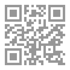 Qr Code المواعظ فى الاحاديث القدسية