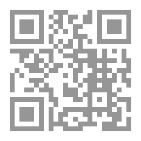 Qr Code مجيب الندا الى شرح قطر الندى