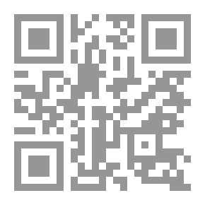 Qr Code المسائل الفقهية لأصحاب الرحلات البرية