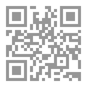 Qr Code مذكرات الإمام محمد عبده