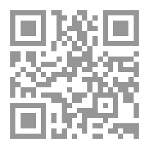 Qr Code فضاءات ؛ يوتوبيا المدينة المثقفة II