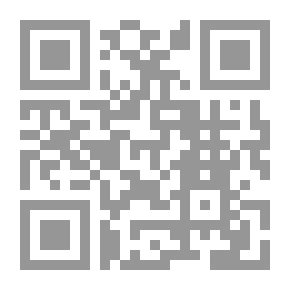 Qr Code روض الطالب ونهاية مطلب الراغب