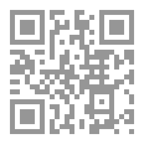 Qr Code الأثر الرجعى فى الفقه الأسلامى والقانون المدنى