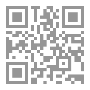 Qr Code الوثنية والإسلام
