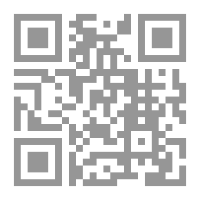 Qr Code هاتف من الأندلس