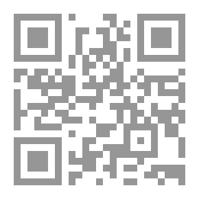 Qr Code Anonymous