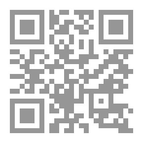 Qr Code القاموس - معجم لغوي علمي [ألماني/عربي] لونان