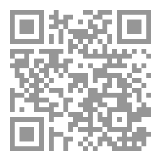 Qr Code How to write the English alphabet