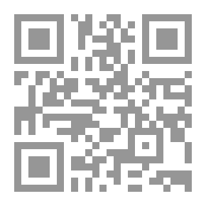 Qr Code شجرة الكلمات: الكتاب الثاني الفصل الدراسي الأول