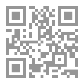 Qr Code ليلة القدر وما أنزل فيها