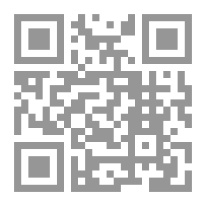 Qr Code مبحث الاجتهاد والخلاف للشيخ محمد بن عبد الوهاب