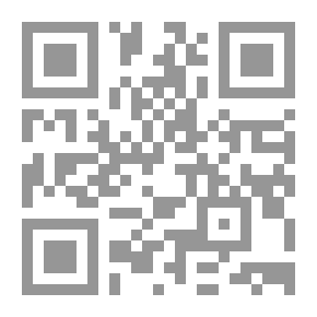 Qr Code دخول الملك عبدالعزيز الحجاز - دراسة تاريخية