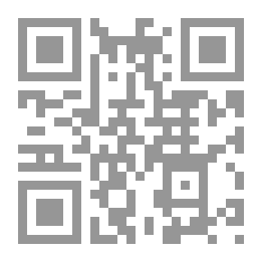 Qr Code تصميم وبناء السدود