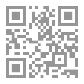 Qr Code Five Years In Damascus