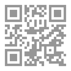 Qr Code L'Ill Illustration، No. 0045، January 6، 1844