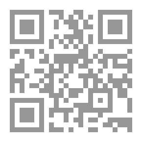 Qr Code حديث نفس