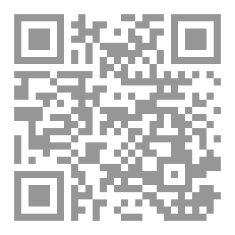 Qr Code خيبات