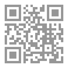 Qr Code تاريخ جوهر الصقلي